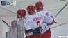 Сборная Беларуси по хоккею занимает второе место на Турнире четырех наций в Швейцарии