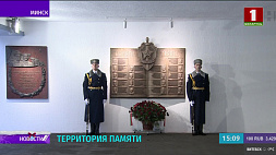Памятную галерею Института национальной безопасности Беларуси пополнила мемориальная доска