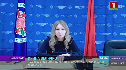 Ирина Величко: Запад научился выгодно манипулировать категориями прав человека