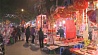 В Китае празднуют наступление года Желтой Земляной Собаки