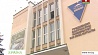 В Гродненском госуниверситете имени Янки Купалы открыли кадровое студенческое агентство