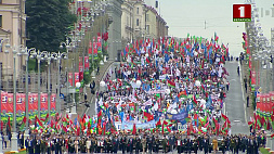 9 Мая в Минске состоится праздничное шествие поколений