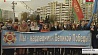 Минск принимает участников автопробега, посвященного 70-летию Великой Победы 