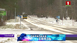 Проблему транспорта в аг. Ждановичи помогли решить в Администрации Президента: рейсы восстановили, составили удобный график 