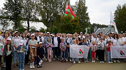 Активисты и партийные деятели из всех регионов Беларуси собрались в неформальной обстановке на фестивале "Время"