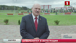 Главы государств Беларуси и России 9 сентября обсудят дальнейшую интеграцию и союзные программы