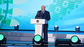 Лукашенко: Исконные белорусские традиции должны стать частью современной истории
