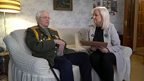 Женщины Белтелерадиокомпании навестили ветерана Великой Отечественной войны Бронислава Карпенко