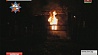 В Червеньском районе в пламени погиб человек