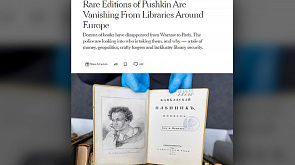 The New York Times: в Европе исчезают редкие издания русских классиков