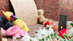 Число погибших при стрельбе в школе Ижевска увеличилось до 17, среди них 11 детей