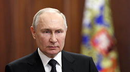 Путин: сплоченность общества показала, что любые попытки мятежа обречены на провал