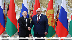 Президент Беларуси: Минск и Москва сохраняют курс на усиление союзной интеграции