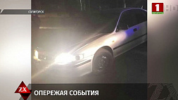 В Солигорске милиционеры задержали угонщика до того, как владелец заметил пропажу авто