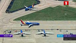 Авиакомпания  Southwest Airlines отменяет все рейсы на неопределенный срок