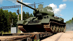 Т-34 прибыли в Беларусь для участия в параде 3 Июля - легендарный танк первым вошел в оккупированный Минск в июле 1944-го