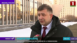 Манойло: Сегодня Беларуси необходимо усиливать пограничные войска и контртеррористическую работу