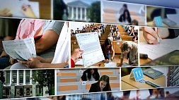 В Беларуси регистрация учащихся на ЦЭ продлится по 5 апреля