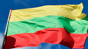 Литва намерена до конца 2024 года выйти из конвенции по запрету кассетных боеприпасов