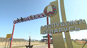 ГПК: За первые четверо суток белорусским безвизом воспользовались около 100 иностранцев 