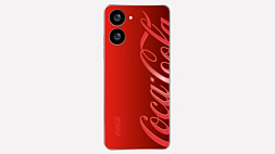 Coca-Cola выпустит собственный смартфон - пока все в секрете 