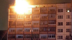 В Минске на ул.Кропоткина произошло возгорание в общежитии