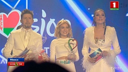 Певица ЗЕНА представит Беларусь на "Евровидении-2019"