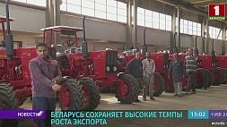 Темп роста экспорта Беларуси в страны дальней дуги - 167 %