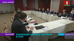 Р. Головченко и М. Мишустин обсудили реализацию союзных программ 