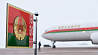 Президент Беларуси посетит с визитом ОАЭ и Зимбабве. Борт номер один уже в пути