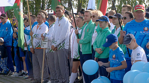 Республиканская спартакиада работников физической культуры, спорта и туризма стартовала в Заславле 