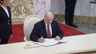 Лукашенко подписал решение республиканского референдума по Конституции