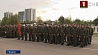 Более 200 военнослужащих  проводили в запас в Гродно