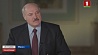 Фрагмент интервью Президента Беларуси вышел в эфир. Ключевые моменты откровенного разговора