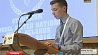 Международная молодежная конференция по моделированию работы ООН открылась в Минске