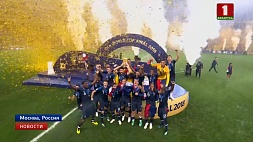 Сборная Франции стала победителем чемпионата мира по футболу в России