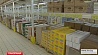 Торговая сеть "Евроопт" открыла магазин мелкой оптовой торговли   