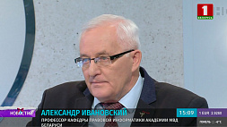 Александр Ивановский считает ситуацию в Казахстане очередной попыткой Запада забрать под свое влияние постсоветскую территорию