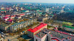 "Место для жизни": как развивается и чем привлекает белорусский городок - Барановичи