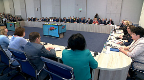 Актив Минска обсудил новую Концепцию национальной безопасности