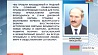 Александр Лукашенко поздравил Митрополита Филарета, почетного Патриаршего Экзарха всея Беларуси с  80-летием