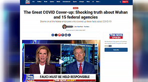 COVID-19 создан искусственно за счет американского бюджета, заявили в Сенате США 