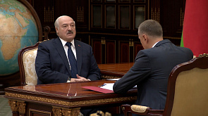 Лукашенко ставит задачу нарастить сотрудничество с Уралом, Сибирью и Дальним Востоком