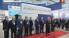 Глава Международного агентства по атомной энергии открыл в Минске форум "Атомэкспо-2016"