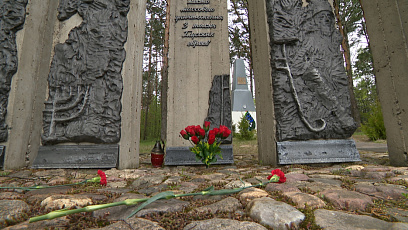 Геноцид белорусского народа в годы Великой Отечественной войны - преступления без срока давности, которые невозможно забыть