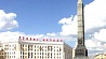 Несению почетного караула у главного монумента столицы на площади Победы - 30 лет