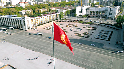 В Бишкеке пройдет осенняя сессия Межпарламентской ассамблеи СНГ. Какие вопросы на повестке?