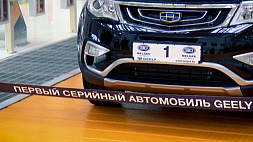 Как мечта о белорусском авто стала реальностью - подробности в новой рубрике "История вопроса"