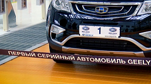 Как мечта о белорусском авто стала реальностью - подробности в новой рубрике "История вопроса"