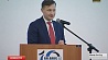 Юбилей отмечает Белорусская национальная перестраховочная организация